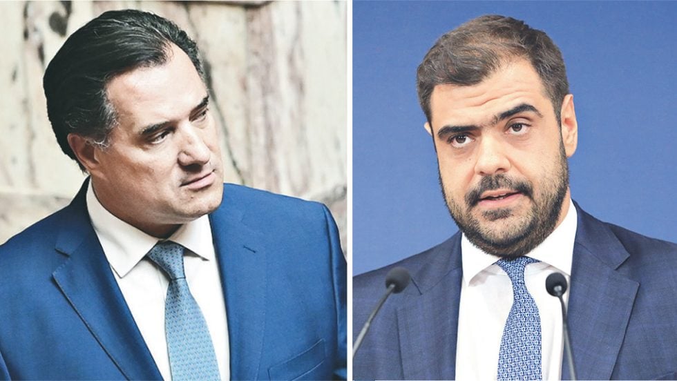 adonis - marinakis